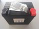 Мотоакумулятор LP HVT HVT-4 Акумулятор для двигунів V-TWIN, HARLEY ACCU 12V, 22Ah, CCA325, дл.: 173, ш.: 98, ст.: 154-запечатаний, установка в НЕ вір