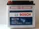 Мото аккумулятор YB16B-A1, YB16B-A, BOSCH 0092M4F390 160A, 16Ah, 160x90x161мм