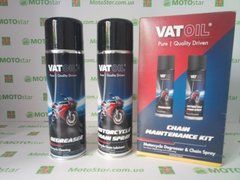 Комлект VAToil CHAIN смазка цепи 0,5л., и очиститель цепи 0,5л., 500 мл + 500 мл