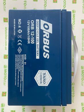 Аккумуляторная батарея ORBUS CG12100 GEL 12V 100 Ah (330x171x214) 30kg Q1/48 (ИПБ, солнечные панели, автодома)