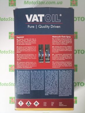 Комлект VAToil CHAIN ​​змащення ланцюга 0,5л., та очищувач ланцюга 0,5л., 500 мл + 500 мл