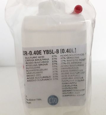 YUASA YB5L-B Акумулятор 5 А/ч, 60 А, (-/+), 120x60x130 мм