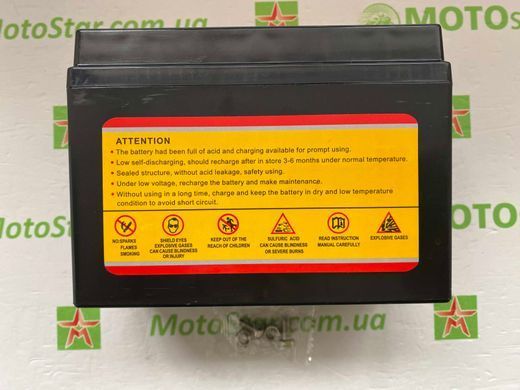 Акумулятор OUTDO YB6.5L-BS (MF) 12V, 6.5 Аh, 137х65х100 мм (YTX6.5L-BS, MG6.5L)