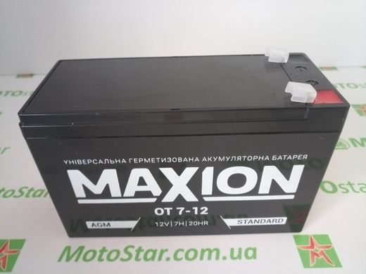 Аккумулятор MAXION MXBP-OT 7-12 AGM (12V, 7А) UPS
