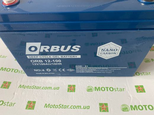 Аккумуляторная батарея ORBUS CG12100 GEL 12V 100 Ah (330x171x214) 30kg Q1/48 (ИПБ, солнечные панели, автодома)
