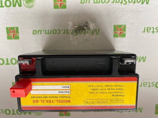Акумулятор OUTDO YB6.5L-BS (MF) 12V, 6.5 Аh, 137х65х100 мм (YTX6.5L-BS, MG6.5L)