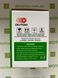 Акумулятор OUTDO YB6.5L-BS (MF) 12V, 6.5 Аh, 137х65х100 мм (YTX6.5L-BS, MG6.5L)