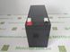 Аккумулятор MAXION MXBP-OT 7-12 AGM (12V, 7А) UPS