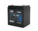 Літій-залізо-фосфатний акумулятор Merlion LiFePO4 12.8V 3AH (4S1P/BMS-5A), (90х70х101(107)) мм, для електротранспорту, 3000 циклів