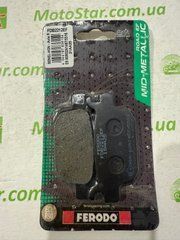 FE FDB2212EF - Гальмівні колодки
