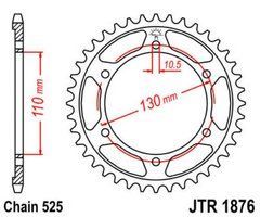 JT JTR1876.44 - Звезда задняя