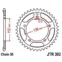 JT JTR302.43ZBK - Звезда задняя