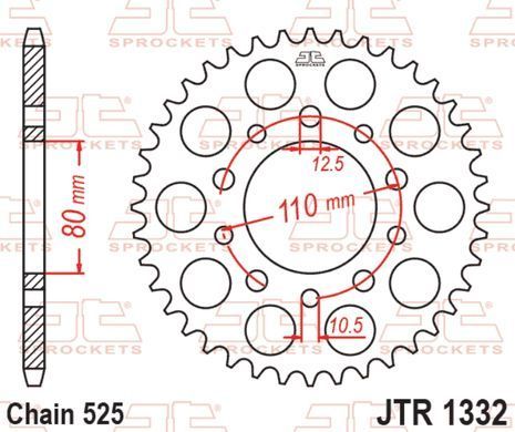 JT JTR1332.38 - Звезда задняя HONDA CB, CB-1, CMX, GB, NTV, NV, RVF, VFR, VLX, VT, XR, XRV; TRIUMPH AMERICA, SPEEDMASTER 400-865 1986-2015