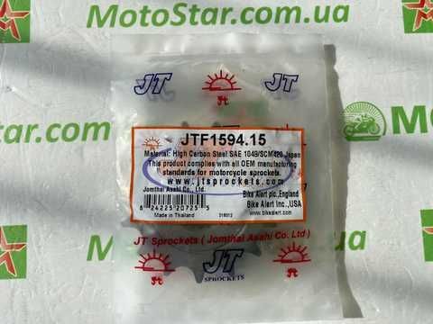 Купити JT JTF1594.15 - Зірка передня - опис, підбір, продаж