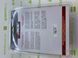 4Ride TCS3417 Комплект фрикційних пластин зчеплення SUZUKI GSF, GSR, GSX, GSX-R, RF, TL 750-1200 1995-2015