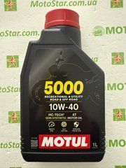Олива Motul 5000 4T SAE 10W40, 1 лiтри, (836911, 104054)