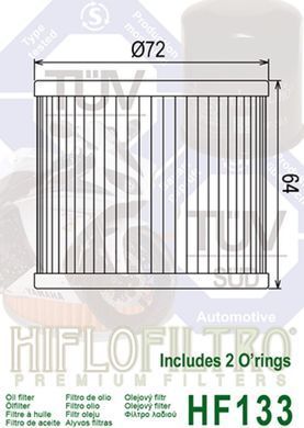 HIFLO HF133 - Фильтр масляный
