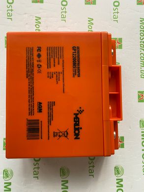 Аккумуляторная батарея MERLION AGM GP1220M5 PREMIUM 12 V 20 Ah ( 180 x 78 x 165 (168) ) Orange Q4