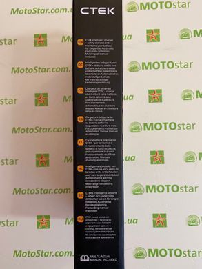 СТЕК CT5 Powersport EU 12V / 2.3 A - Зарядний пристрій, 40-310
