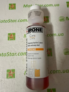 Стабілізатор палива IPONE Fuel Stabilizer 0,25л. (800655), 250 мл