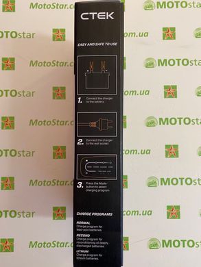 СТЕК CT5 Powersport EU 12V / 2.3 A - Зарядний пристрій, 40-310