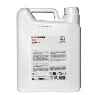 NEW 10.4 10W40 (4 л.) Моторне масло IPONE для мотоцикла (890625-A), 4 літра