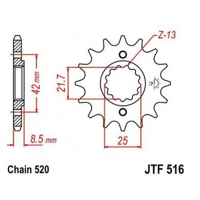 JT JTF516.14 - Звезда передняя