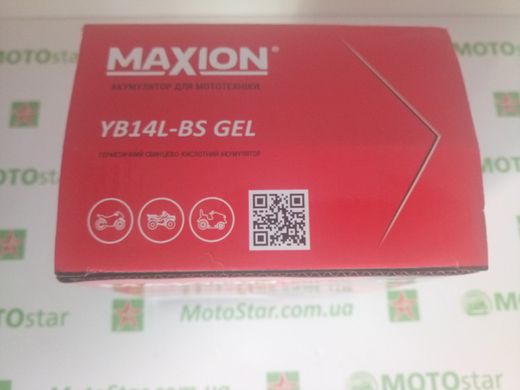Акумулятор YB14L-BS Maxion (YB14L-B2) GEL 14 А/ч, 190 А, (-/+), 132х89х163 мм