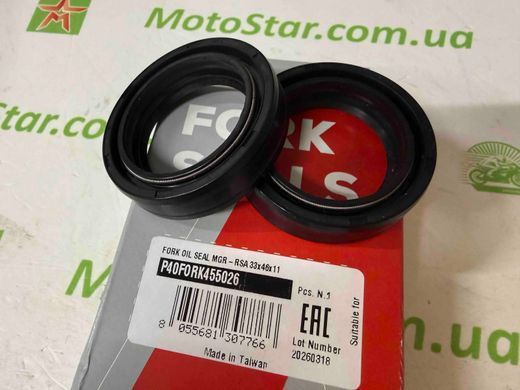 AT P40FORK455026 - Сальники вилки 33x46x11 ммHONDA CA, CB, CBX, CL, CM, CMX, FES, NSS, XL 50-450 1980-2023