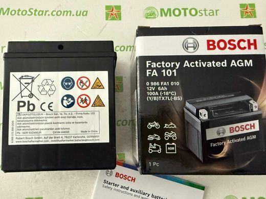 Аккумулятор BOSCH 0 986 FA1 010 (YTX7L-BS) AGM 6Ah 100А, Factory Activated, 113х70х130 мм