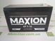 Акумулятор OT MAXION 12-7, 12V, 7Ah, 151x65x94 мм