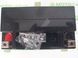 Мотоакумулятор LP GEL MG GTX9-BS 12V, 8Ah, д. 152, ш. 88, в.106, вага 3,5 кг, (YTX9-bs)