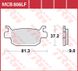 LUCAS MCB806SRM - Тормозные колодки скутерные