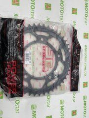 Звезда задняя JT JTR1877.45 525/45 YAMAHA MT-09, TRACER, XSR 900 2021-2022