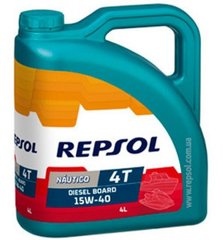 Моторное масло Repsol NAUTICO Diesel Board 4T 15W40, 4л (RP131Y54)