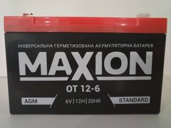 Maxion OT 6-12 Аккумулятор промышленный 15x51x100, 12 Ач, 6V