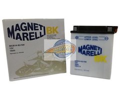 MOB14B-2 / SM - MAGNETI MARELLI - 14AH / 190A 12V стартерний акумуляторна батарея