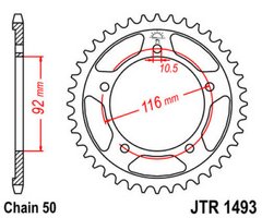 JT JTR1493.41 - Звезда задняя