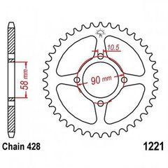Комплект цепь и звезды HONDA CBR 125 2011-2017 (JTR1221.44+JTF1264.15+DID428D128)