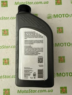 Олива вилкова Bel Ray 10W High Perf Fork Oil 1л (99320-B1LW), 1 літр