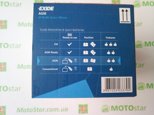 EXIDE ET7B-BS / YT7B-BS Мото аккумулятор 6,5 А/ч, 85 А, (+/-), 150х65х93 мм