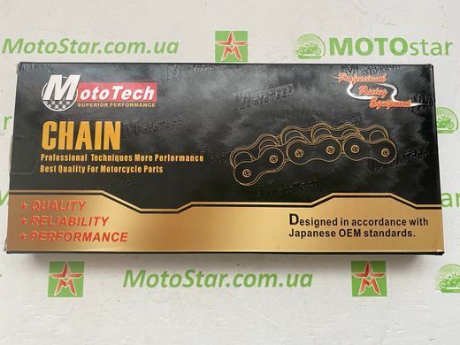 Цепь MotoTech PREMIUM 520HS-116L (без сальников)