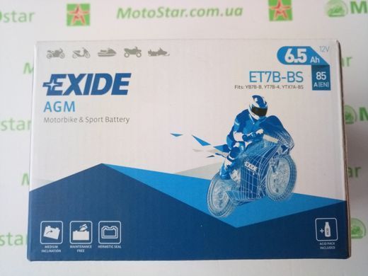 EXIDE YT7B-BS Акумулятор 6,5 А/ч, 85 А, (+/-), 150х65х93 мм
