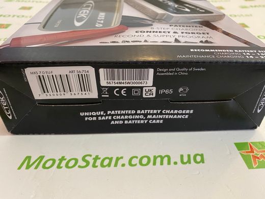 СТЕК MXS 7.0 EU-F 12V / 7A - Зарядний пристрій, 56-754