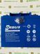 Аккумуляторная батарея ORBUS EN-12-42 GEL 12V 42 Ah (197x165x175) 14kg Q1/48