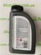 Гальмівна рідина Bel-Ray DOT 4 Brake Fluid [355мл], DOT, 355 мл