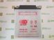 Outdo YB14L-A2 12V 14Ah. Аккумулятор