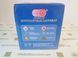 Outdo YB14L-A2 12V 14Ah. Аккумулятор