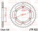 JTR822,42 Звезда задняя