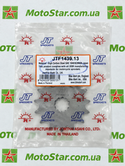 JT JTF1439.13 - Звезда передняя SUZUKI GSF, GSX, LT, LT-F 160/250 1989-2004